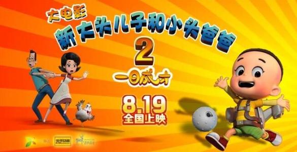 永住在留卡过期可以进日本吗
